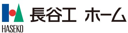 長谷工ホーム