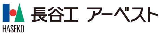 長谷工アーベスト