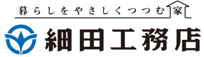 細田工務店