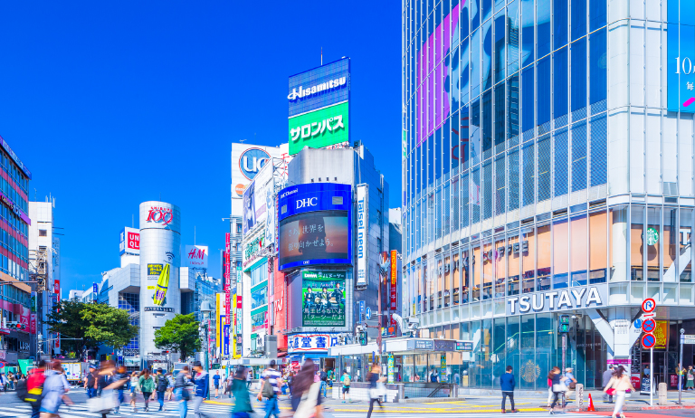 渋谷