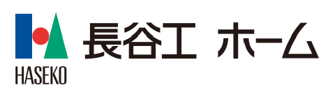 長谷工ホーム