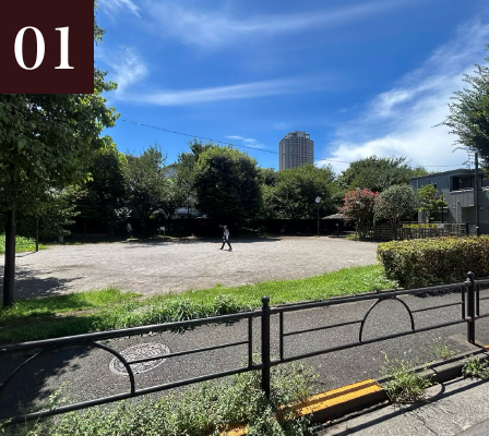 01 むくのき公園