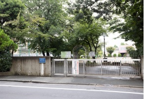 東京学芸大学附属大泉小学校