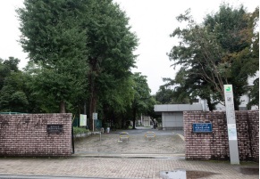 東京学芸大学附属国際中等教育学校