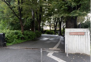早稲田大学高等学院・高等学院中学部