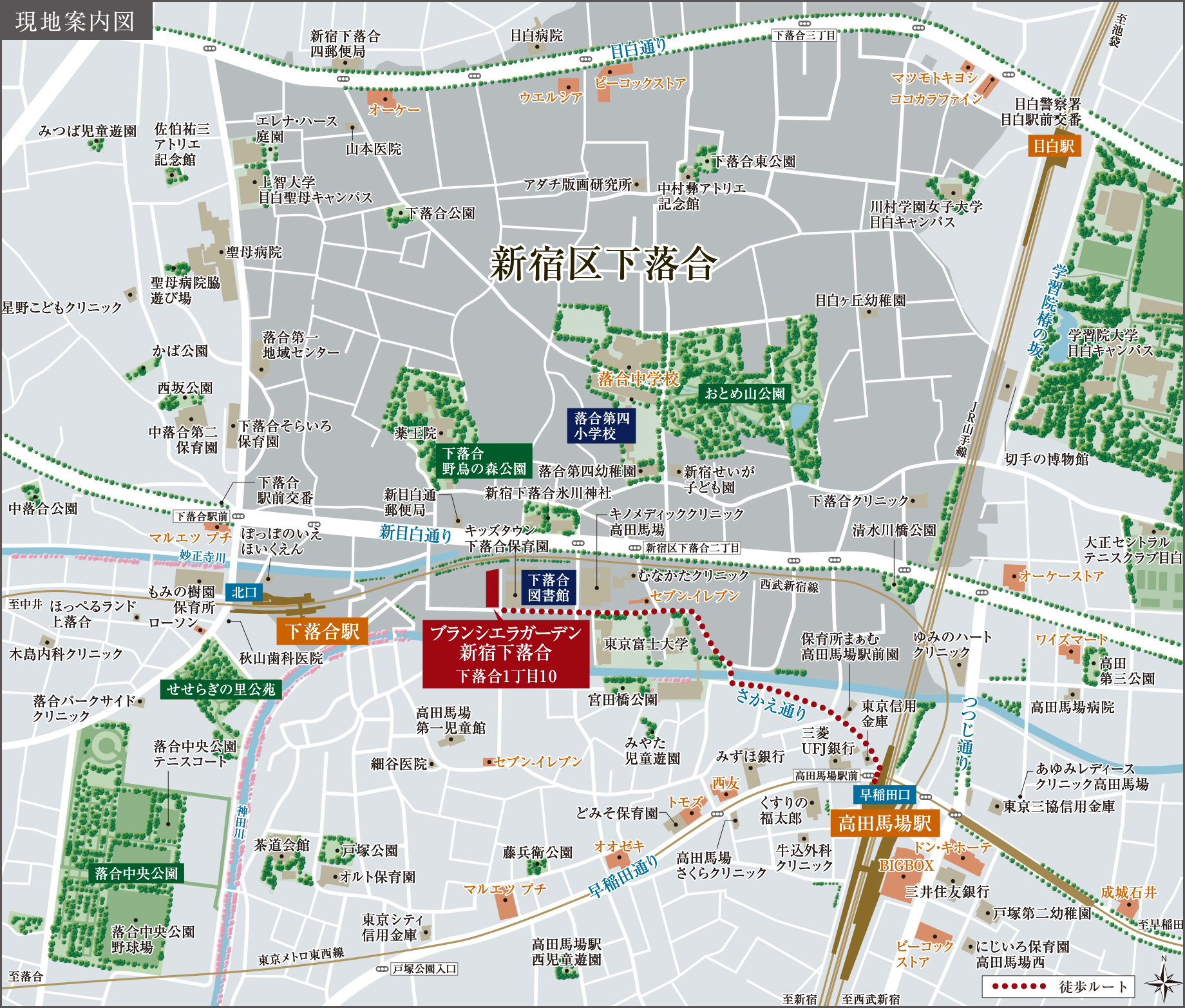 現地案内図