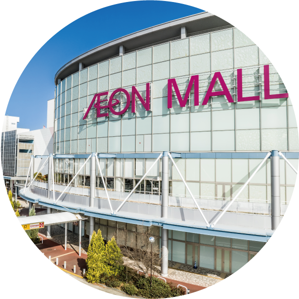 イオンモール名取