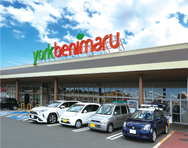 ヨークベニマル名取愛島店