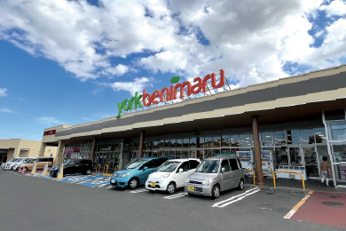 ヨークベニマル 名取愛島店 外観