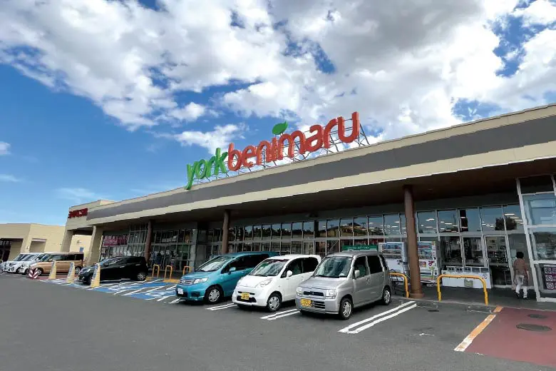 ヨークベニマル 名取愛島店 外観イメージ画像