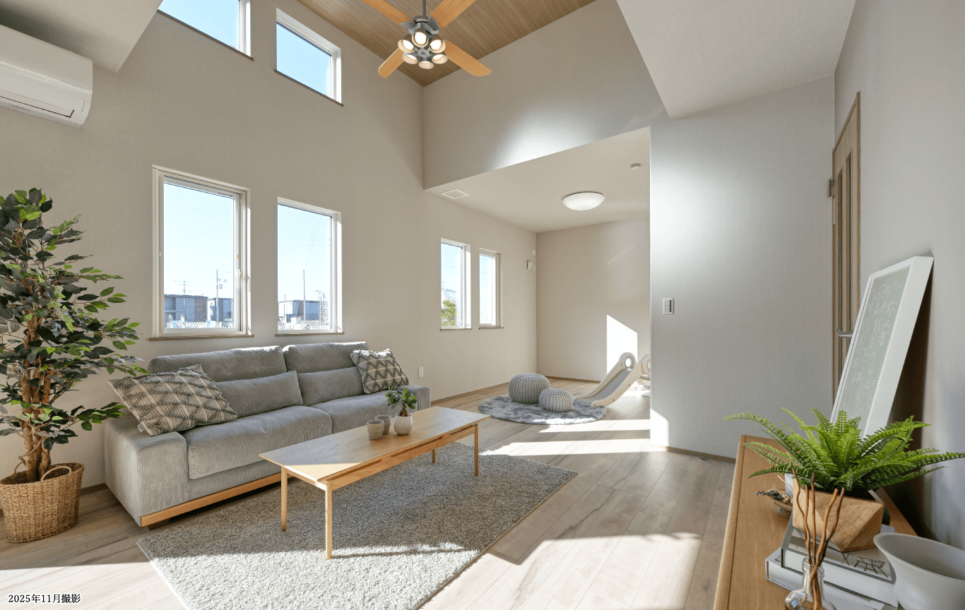 家族をずっと大切にする家。