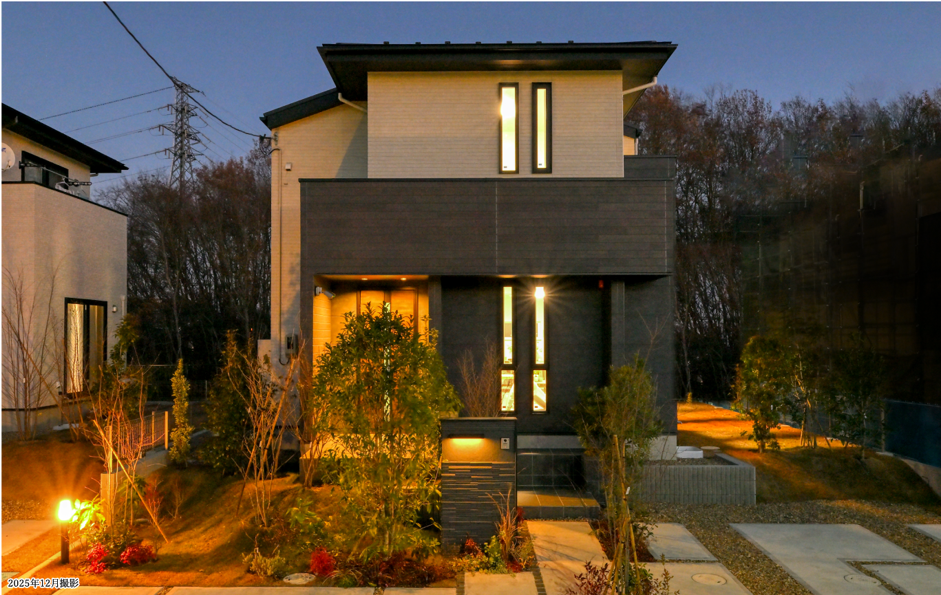 家族をずっと大切にする家。