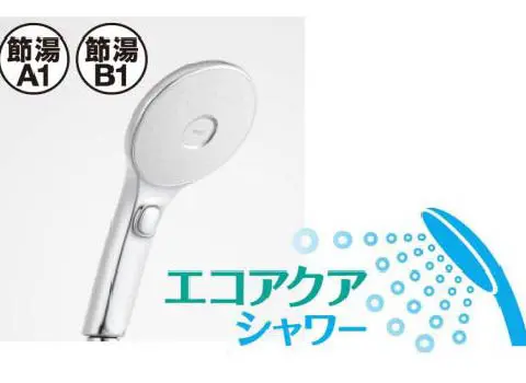シャワーヘッド イメージ画像